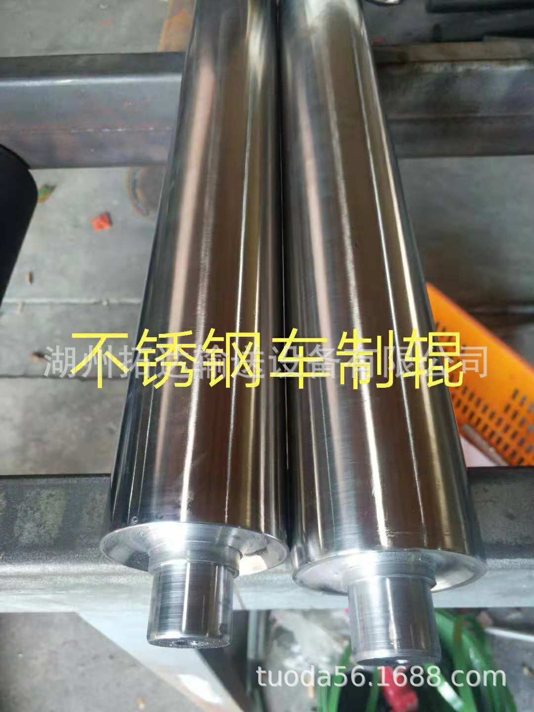 从动辊筒/改向滚筒/涨紧辊筒/精加工辊筒（湖州拓达）-阿里巴巴