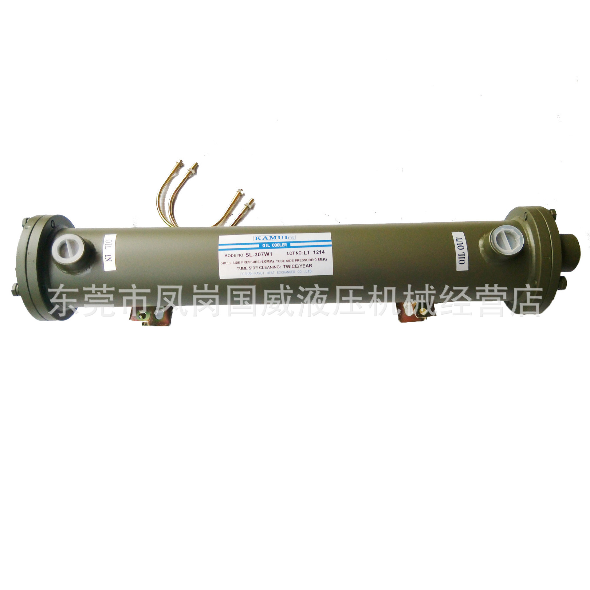 ���������ձ�������ȴ��SL307W1|ԭװ�۸�����|����ѡ��