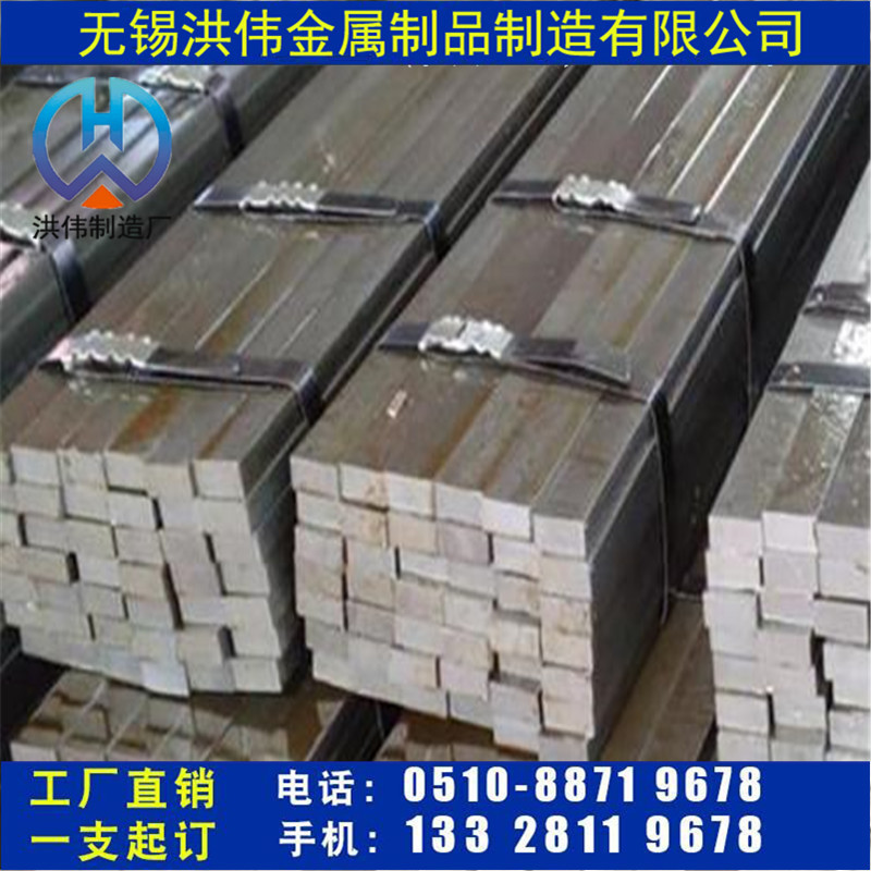 厂家直供 冷轧扁铁 q195直用扁铁 195折弯扁铁 光亮扁铁 冷拉扁铁