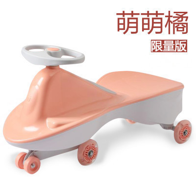 howawa/好娃娃儿童车扭扭车宝宝滑行玩具车摇摆妞妞车静音轮童车