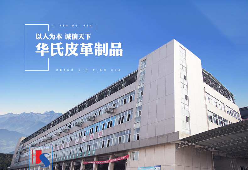 关于公司通用_01