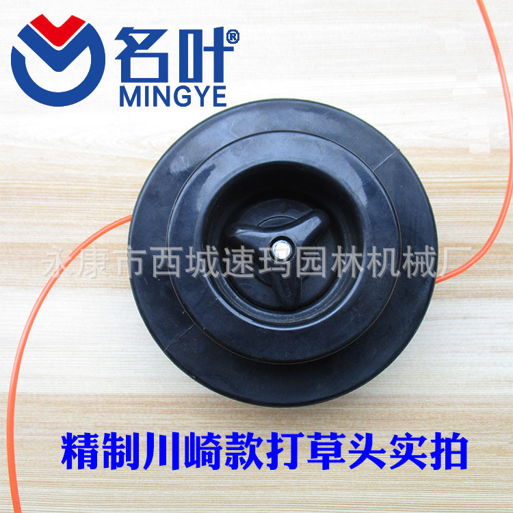 Los fabricantes de hojas famosas suministran adecuado para huswarner cortacésped accesorios T25 cabeza cortacésped