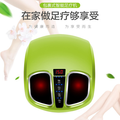 蓝蒂斯DS200足疗机脚底脚部按摩器电动足底足部按摩器家用按摩器
