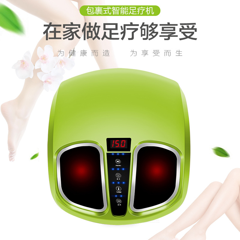 蓝蒂斯DS200足疗机脚底脚部按摩器电动足底足部按摩器家用按摩器