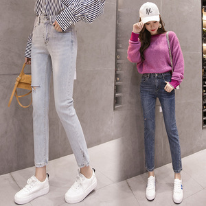 Jeans are fashionable simple tight and thin and trouser legs