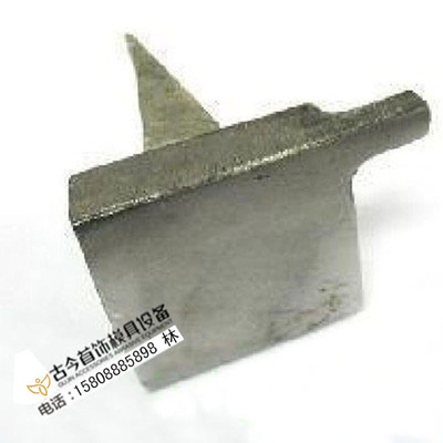 Large steel pan Iron shield Steel shield head Goldsmith&#39;s tools suit manual make Trim Various shape Use