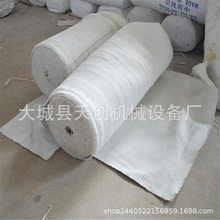 5mm耐火钢丝陶瓷纤维布 耐高温陶瓷纤维防火布 陶瓷棉防火毯