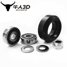 Openbuilds 3D��ӡ�C��� ��ɫ��V݆�� ���ϻ�݆�� CNC��̙C��݆