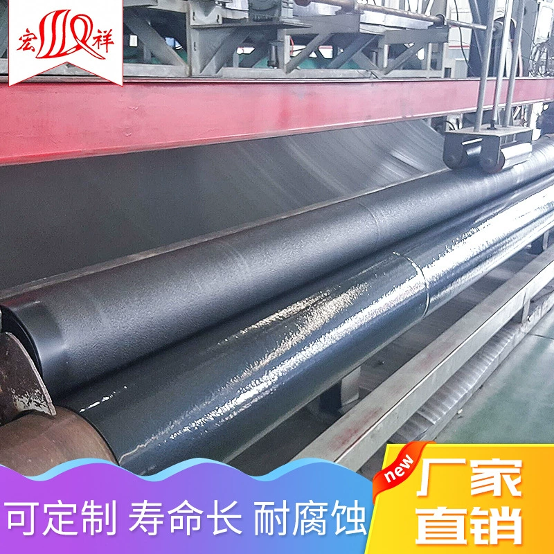 Поставка хорошего качества LDPE, LLDPE. HDPE ECB противофильтрационная геотемма, двухцветная пленка, антифильтрационная пленка