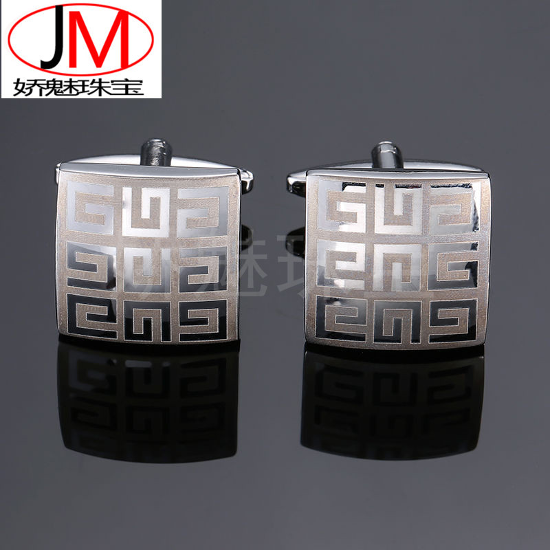 Jiao Mei Jewelry Silver Square Curved Ji...