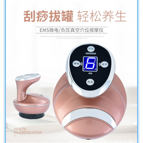 3D魔术手刮痧仪 电动经络刷疏通仪 