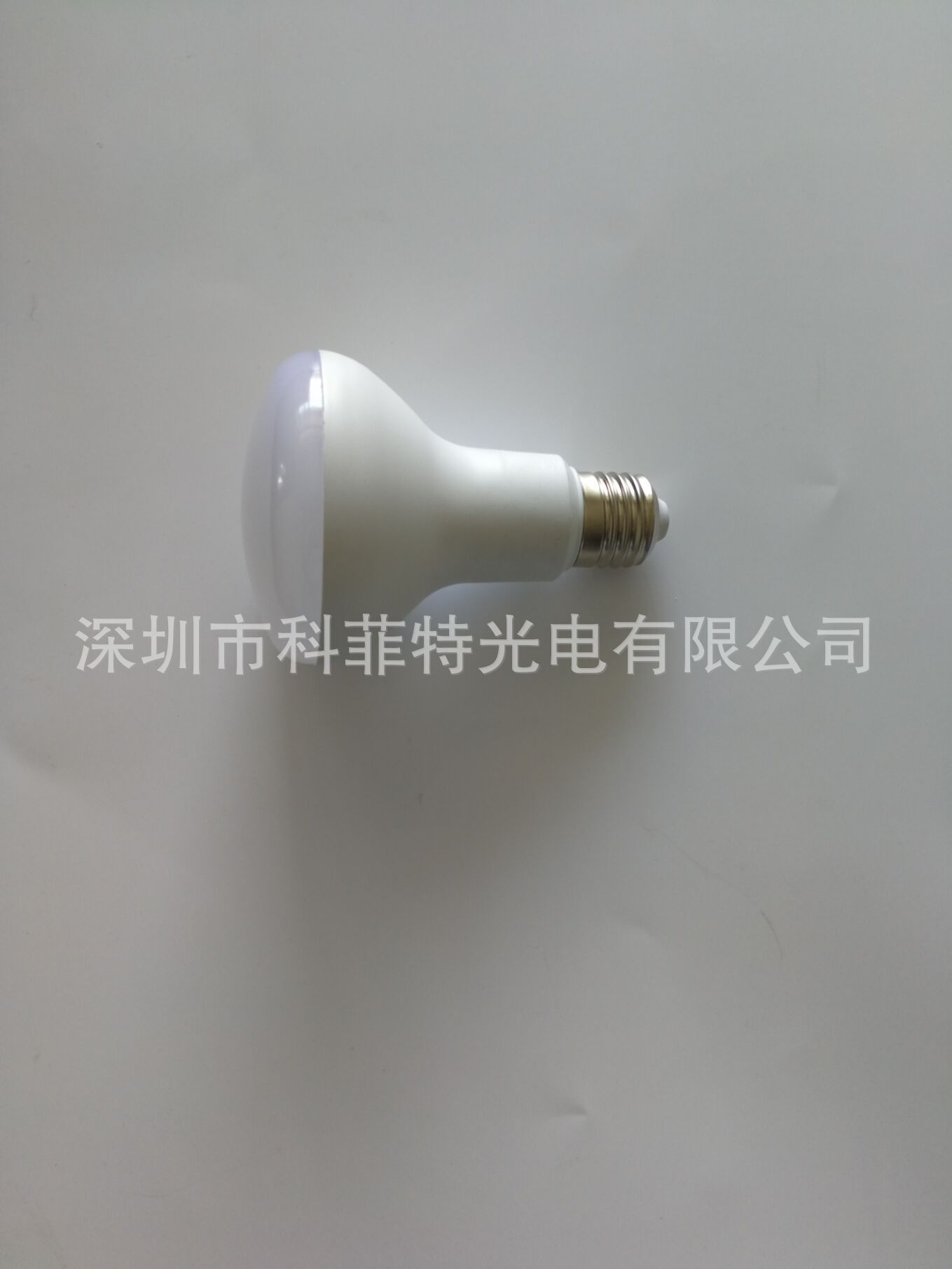 QQ图片20180615095233