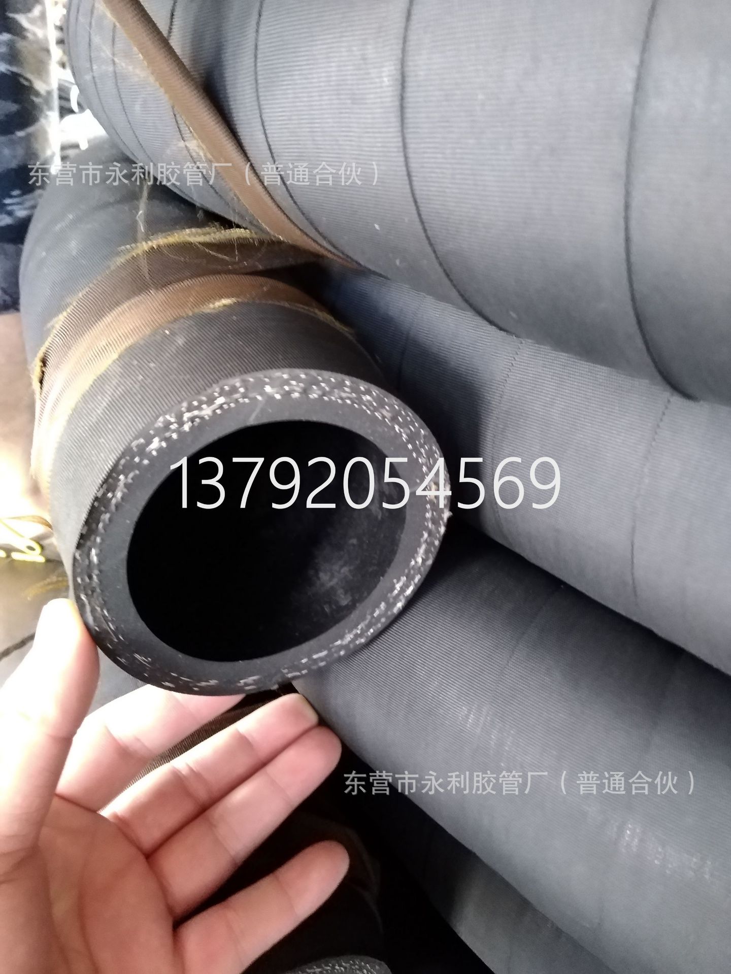 耐热蒸汽胶管  三元乙丙胶管   蒸汽橡胶管   耐高温胶管