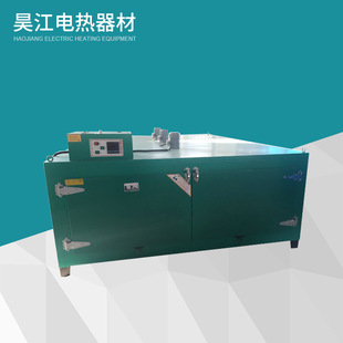 ���S����PE��ᶨ�ͺ��� PE���ϰ��ܛ���A����� PE���A��늺���