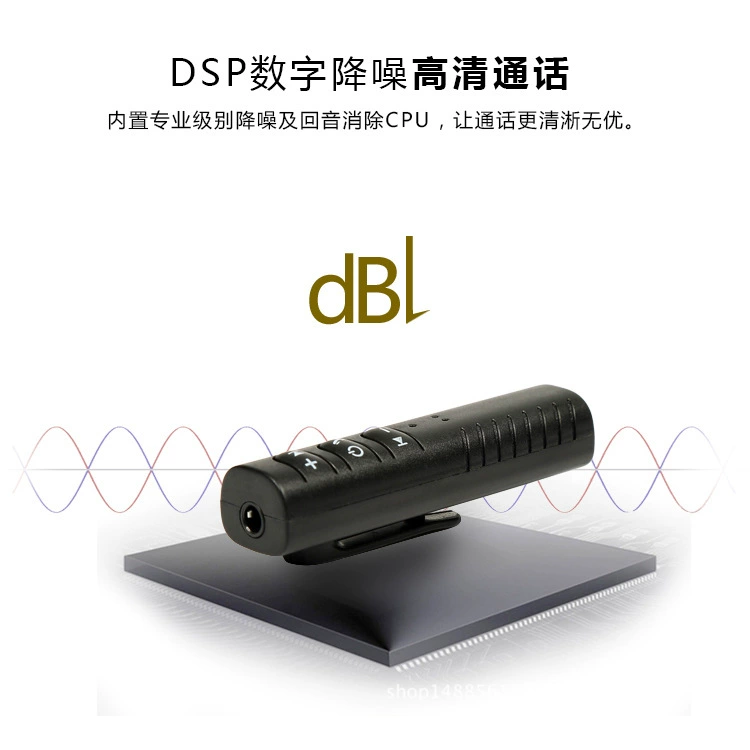 3,5 Bluetooth Приемник Автомобильный Bluetooth Приемник Адаптер 5,0 Bluetooth-Гарнитура Стерео Звук