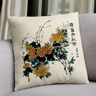 中國梅蘭竹菊四君子複古風格棉麻抱枕套棉麻飄窗床頭腰靠背靠枕芯