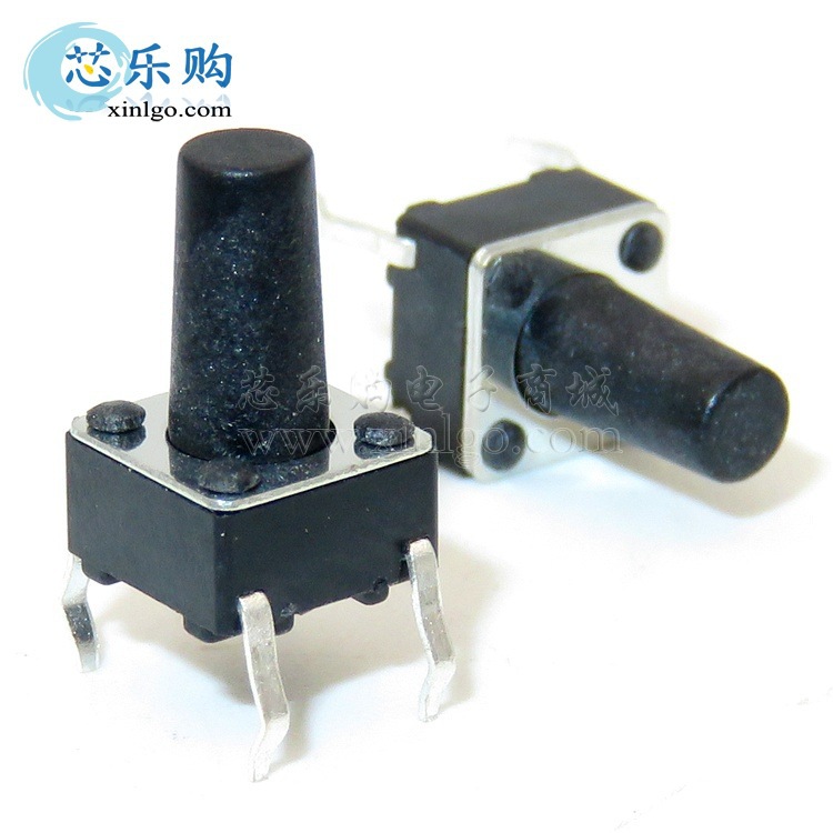 轻触开关 6X6X10MM 6*6*10 插件 直插4脚 微动开关 按键开关 零售