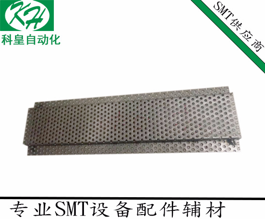 日东劲拓波峰焊滤网 不锈钢316滤网 