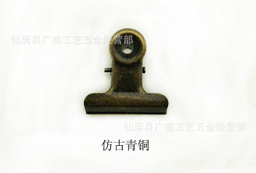青铜夹子