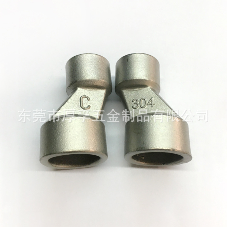 厂家提供不锈钢脱蜡铸造加工 不锈钢 碳钢精密铸造 硅溶胶铸造厂