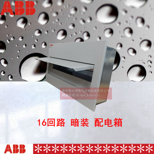 ACM 16 FNB ���b16��·ABB������������������  ԭ�b