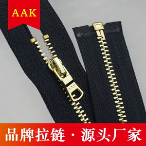 AAK [拉链厂家直销3号#金属镀浅金开尾拉链 服装开口定拉链制造混批]