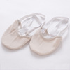 Modern shock-absorbing dancing footwear, ballet shoes, sports shoes, soft sole, wholesale