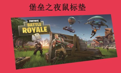 Oversized mouse pad customized Super large game Catcher Precise Mouse pad Table mat Plans to customize