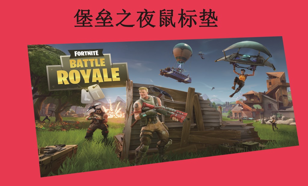 Oversized mouse pad customized Super large game Catcher Precise Mouse pad Table mat Plans to customize