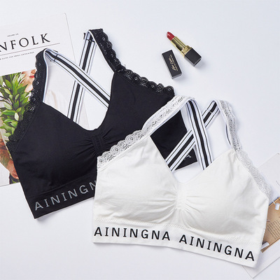 夏季性感蕾丝花边黑白肩带英文字母吊带背心舒适无钢圈防走光裹胸|ru