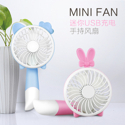 廠家直銷正品手持小風扇迷妳充電風扇 迷妳usb無刷靜音便攜式電扇
