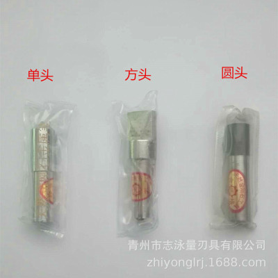 Single head Round Square Dresser Grinding wheel Metal Pen natural Diamond Dressing