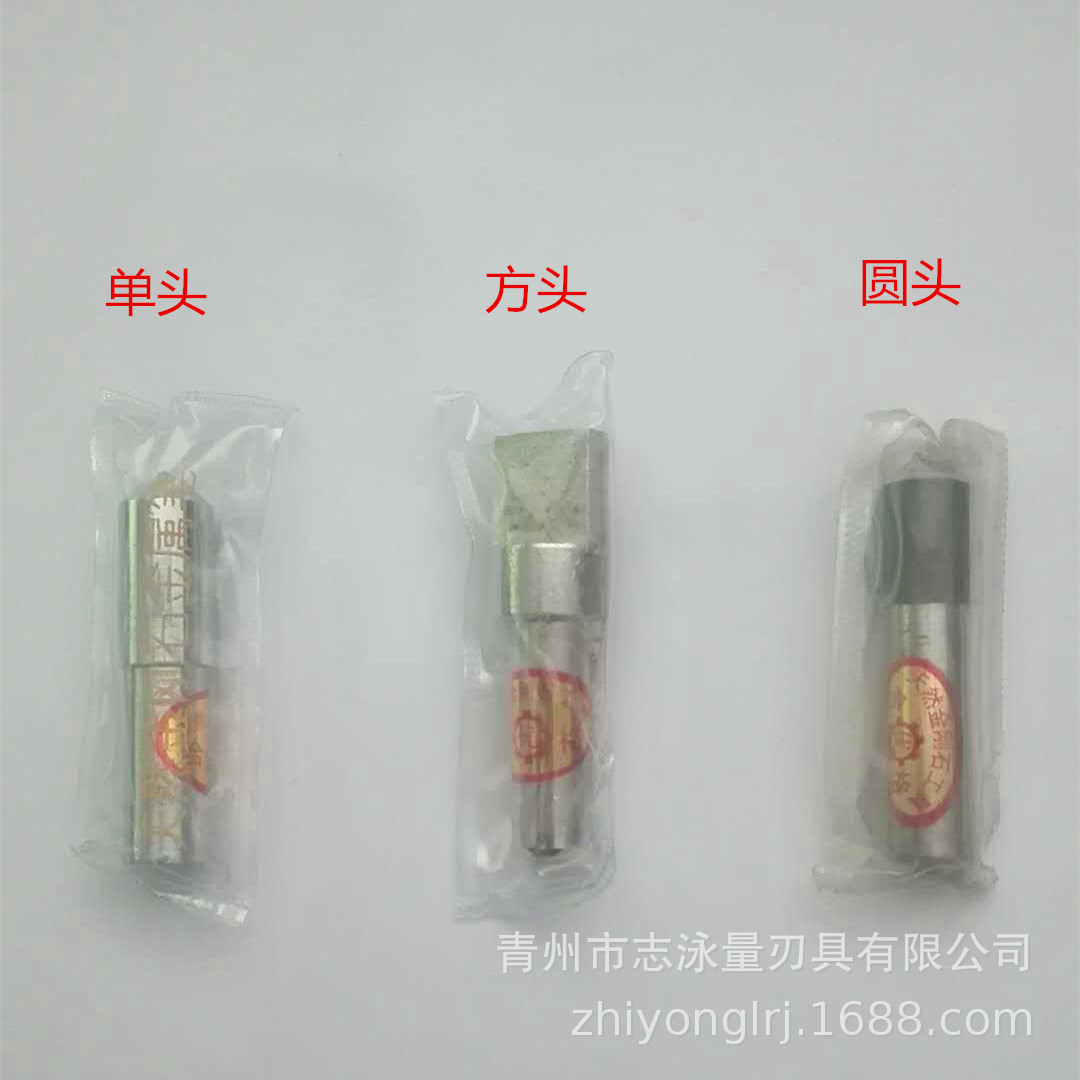 Single head Round Square Dresser Grinding wheel Metal Pen natural Diamond Dressing