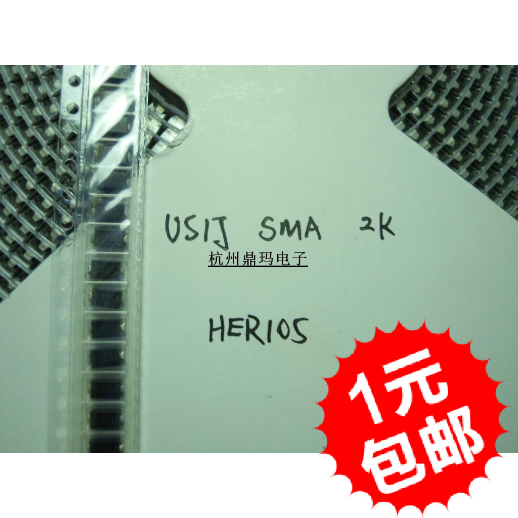 快恢复二极管贴片SMA 1A 600V   US1J -HER105 其他二极管其他其