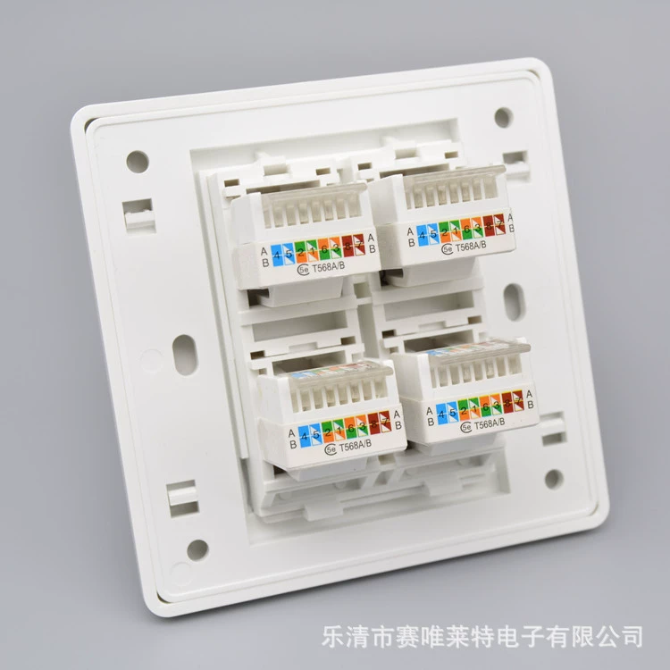 Тип 86 4-портовый Бесплатный сетевой кабель RJ45 4 Сетевой порт CAT5E Панель 4-позиционный компьютерный коммутатор 4-портовый разъем