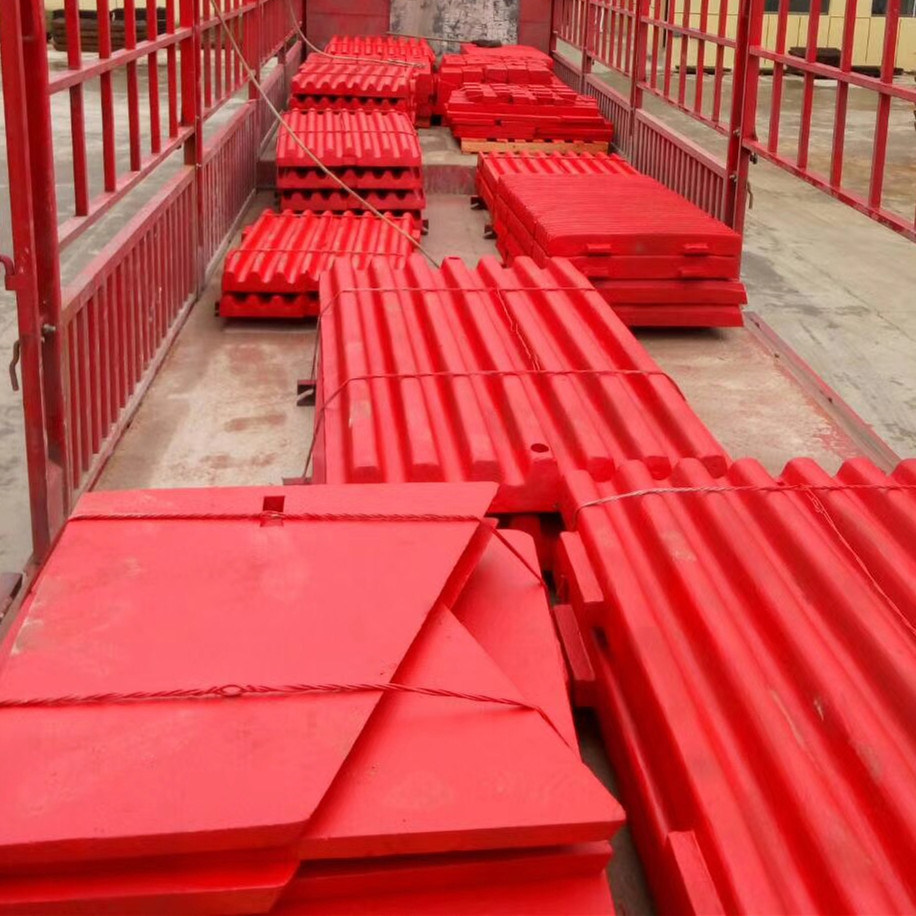 供应破碎机配件配件齿板 肘板 调整座 端盖  矿山机械设备配件