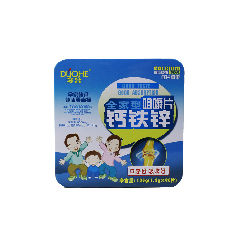 兒童成人鈣鐵鋅鈣片咀嚼片全家型90片裝