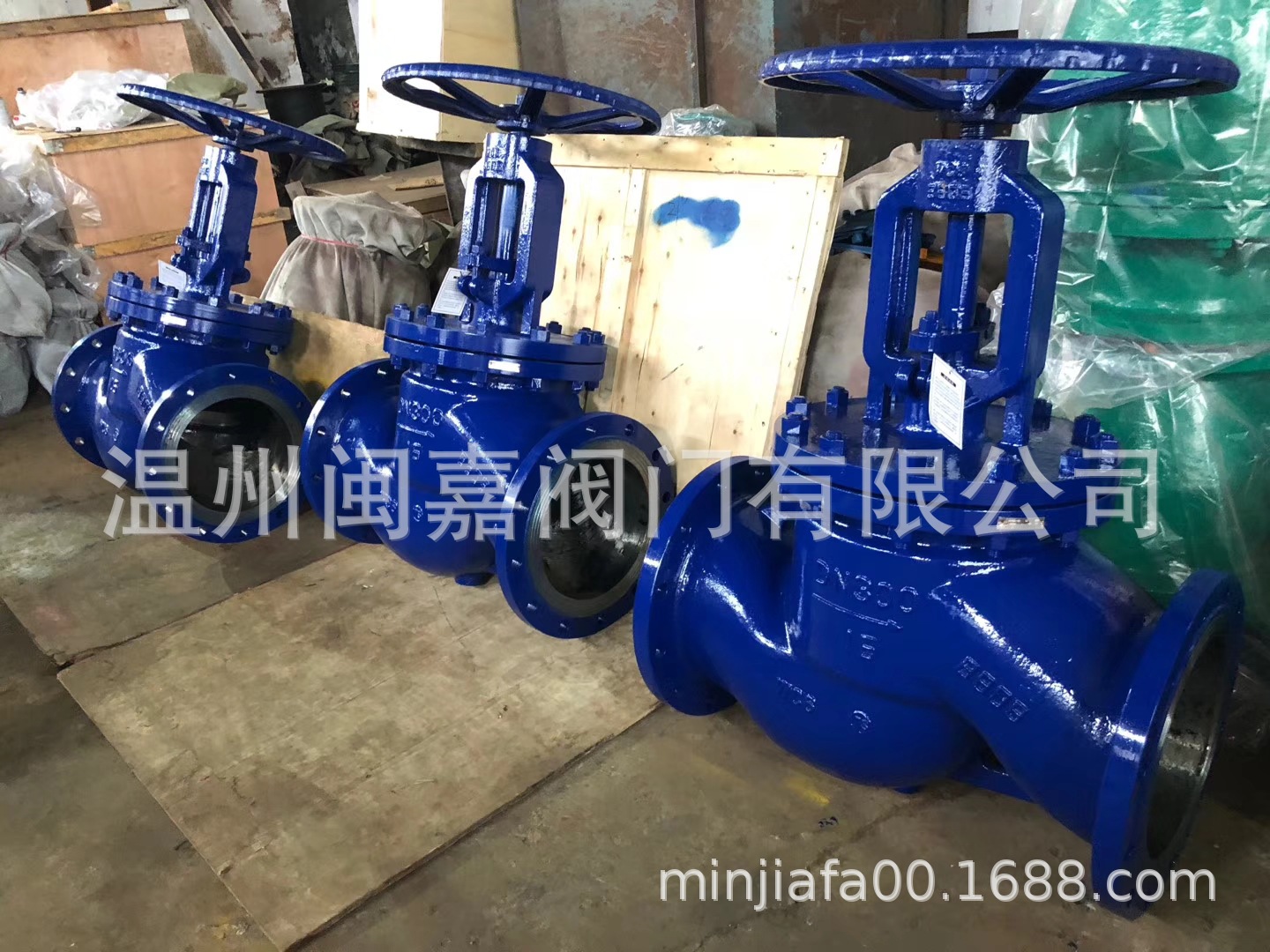 Z41Y-64I高温络钼钢法兰闸阀 WC6高温550络钼钢法兰闸阀