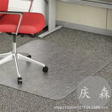 ��̺�ذ屣�o�| ͸��PVC���Ӊ|�k������X�D�Ή|�����| �ذ�|