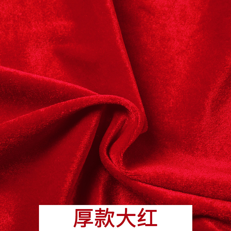 สีแดงหนา