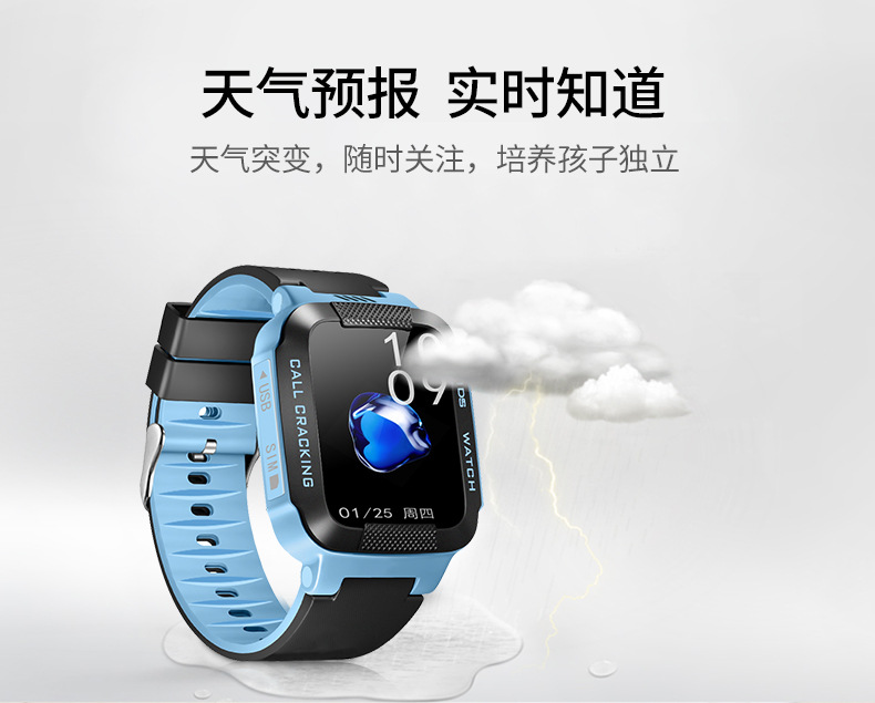 Smart watch LIANYU  LANGUE - Ref 3391167 Image 19