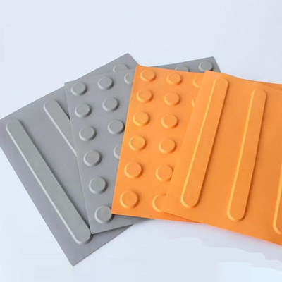 盲人行道指路砖 橡胶盲道板 橡塑盲道砖防滑盲道板道路 厂家批发|ms