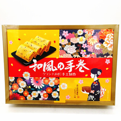 年年旺厦门地方特产凤凰卷 手工鸡蛋卷130g喜铺订婚传统糕点食品|ru