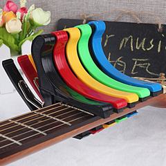 Big hand ABS acoustic guitar capo, classical folk electric guitar universal capo, plastic rising capo