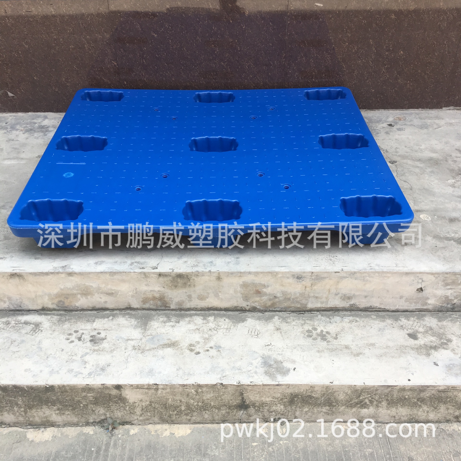 供应长安仓库运输九脚卡板 吹塑型重锤垫板 运输可叉车防渗漏垫板