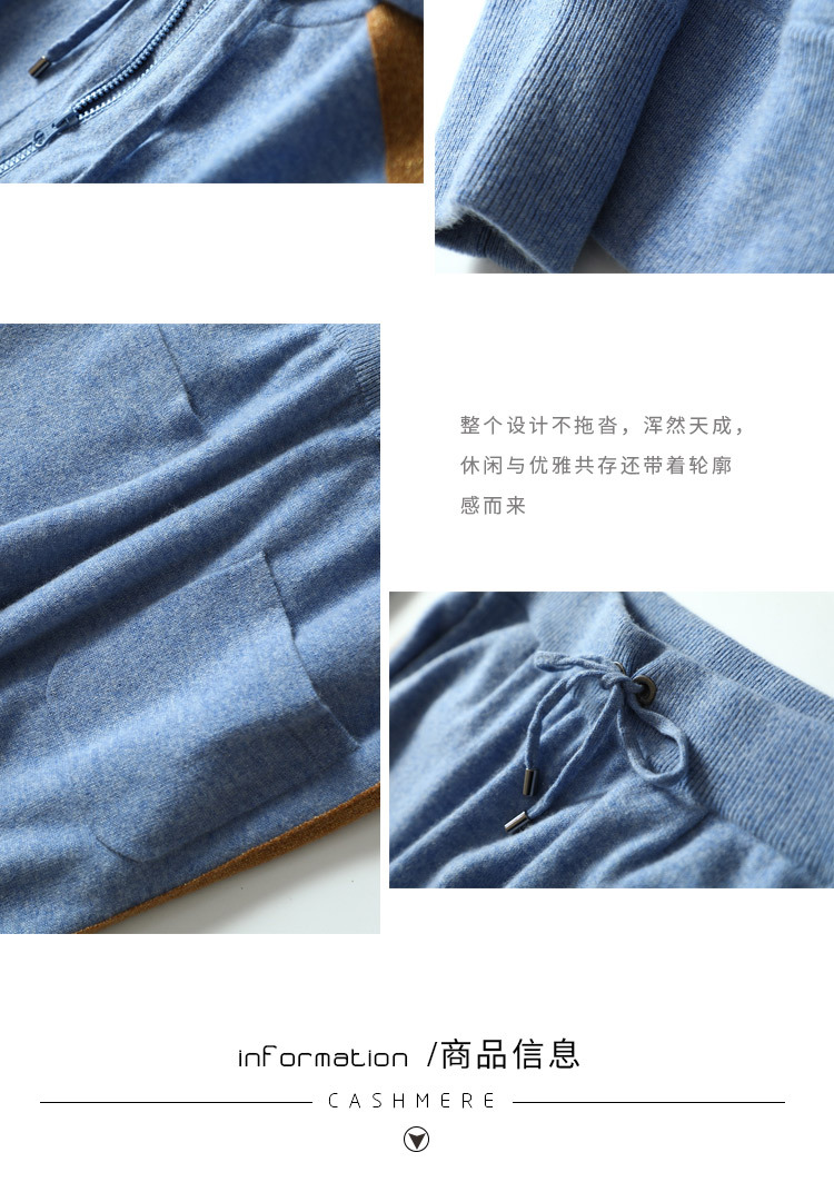 Costume femme KASANA en Tricot - Ref 3335665 Image 10