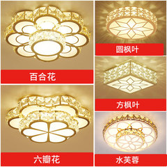 Crystal Passage Corridor Lamp Luxurious Crystal Round Suspension Hole Lamp Built-in LED Entrance Lamp Wholesale