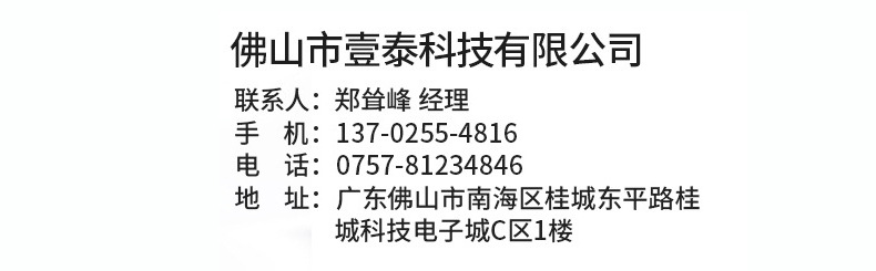 3084347135_1165020949111