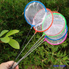 Children's fishing net for fishing, big small aquarium, suitable for teen