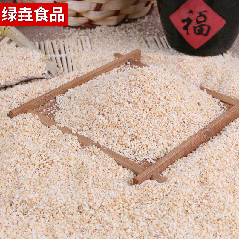 Manufactor supply Dehydration Garlic 16-26 Eye wholesale Dehydration Flavor Garlic dry powder machining